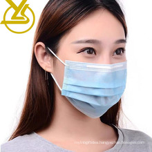 Earloop Disposable 3-Ply Non-Woven Face Mask